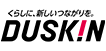 くらしに、新しいつながりを。ダスキン