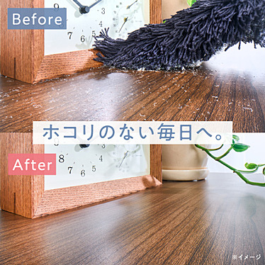 スタイルハンディ シュシュ（収納ケース付）