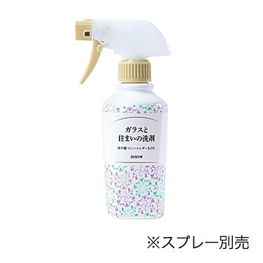 ガラスと住まいの洗剤 