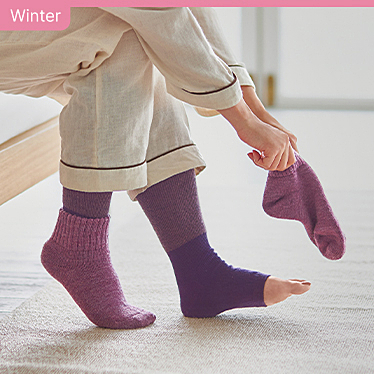 たっぷりウールのあたたかおやすみ靴下 レッグウォーマー＆フットカバー［冬向け］