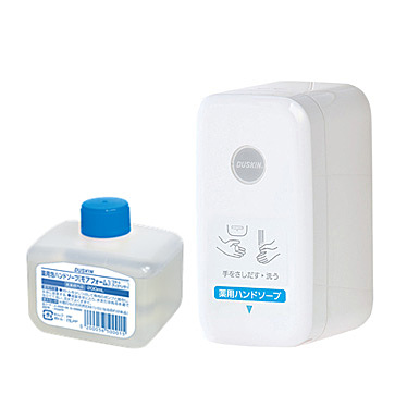 泡ハンドソープ自動ディスペンサーセット（家庭用）