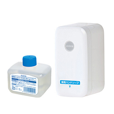 泡ハンドソープ自動ディスペンサーセット（家庭用）