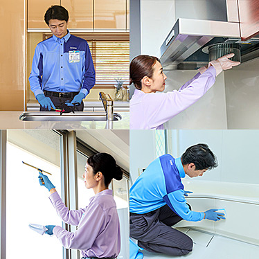 ハウスワイドサービス